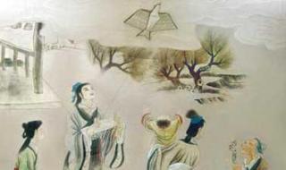 风筝最初用来做什么 在中国风筝有2000多年的历史,最初风筝是用木头做的木鸢后来改用纸做的教职员,此外,还被称为称作什